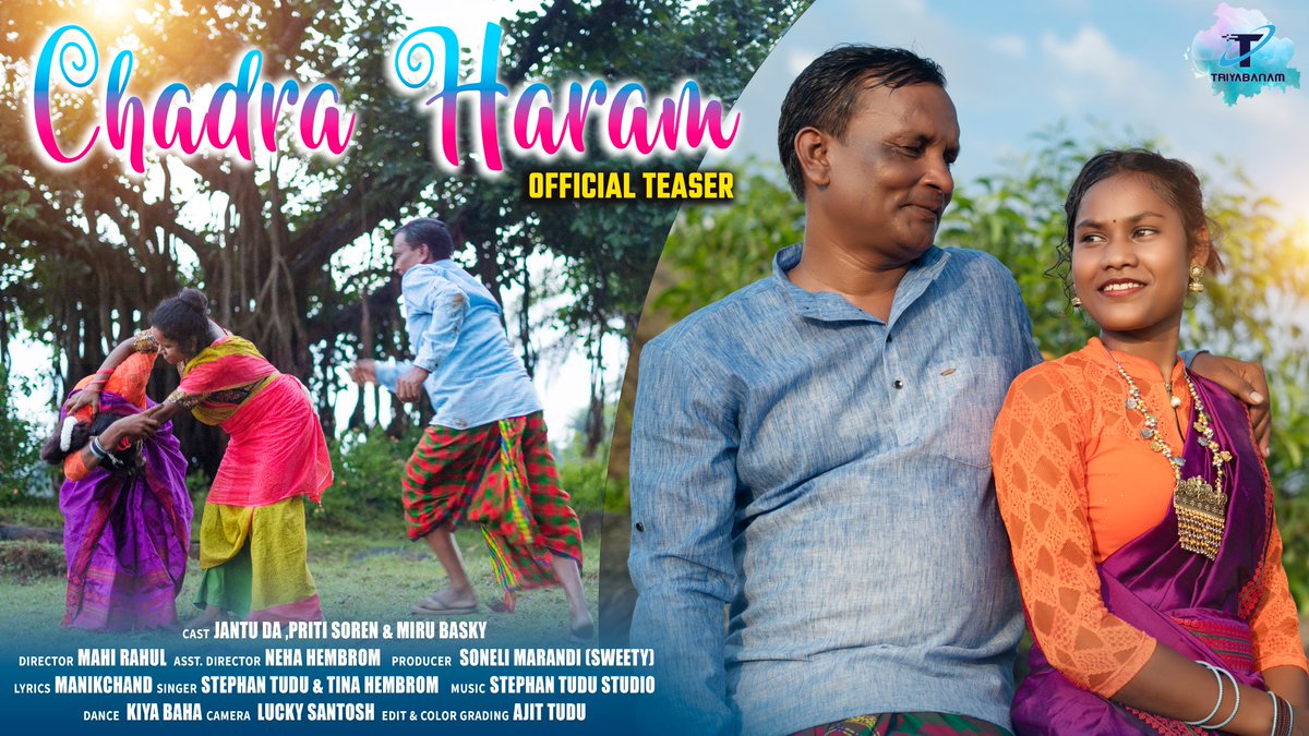 triyabanam's tweet photo. Upcoming Song 🎉🎉🎉
Channel :- TriyaBanam Official https://t.co/FuOGqm14zI