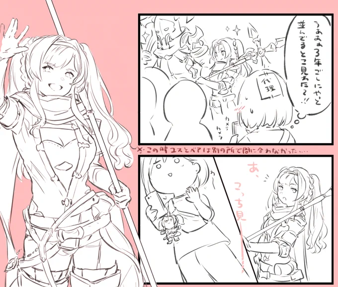 フェス絡みの絵あと3枚くらい描きたいけど夏終わりそう 
