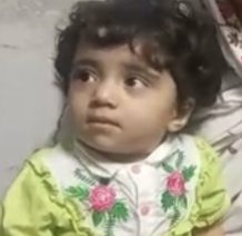 siasatpk's tweet photo. دس ماہ کی یہ بچی آج رات سلاخوں کے پیچھے گزارے گی. 
"کفر کا نظام چل سکتا ہے، ظلم کا نہیں" https://t.co/LqLkuHvG6U