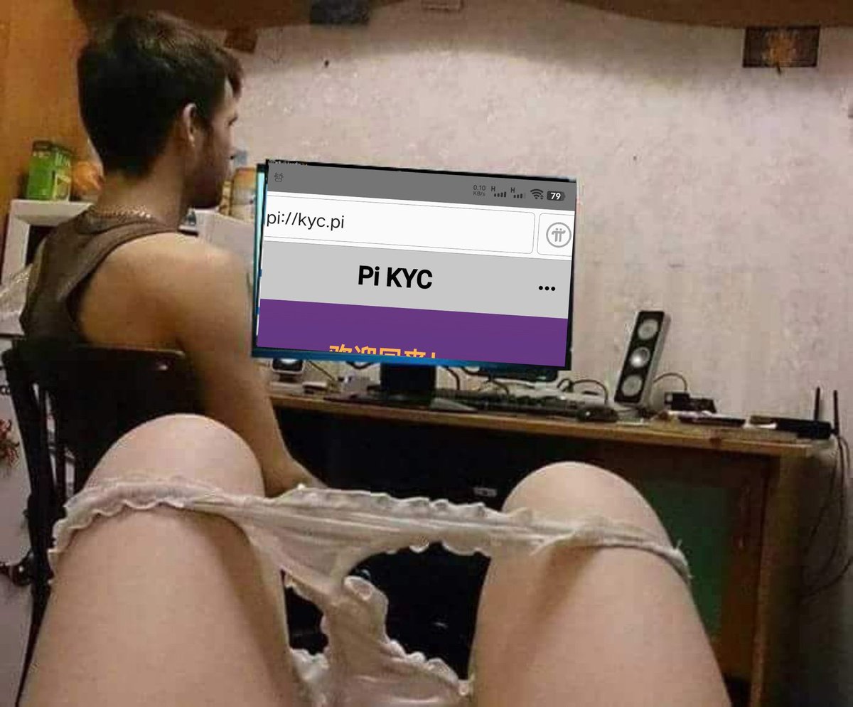 I know that there is no state of getting or passing KYC pioneers now 🙄
#PiNetwork #pinetworkkyc #PiPayment #web3