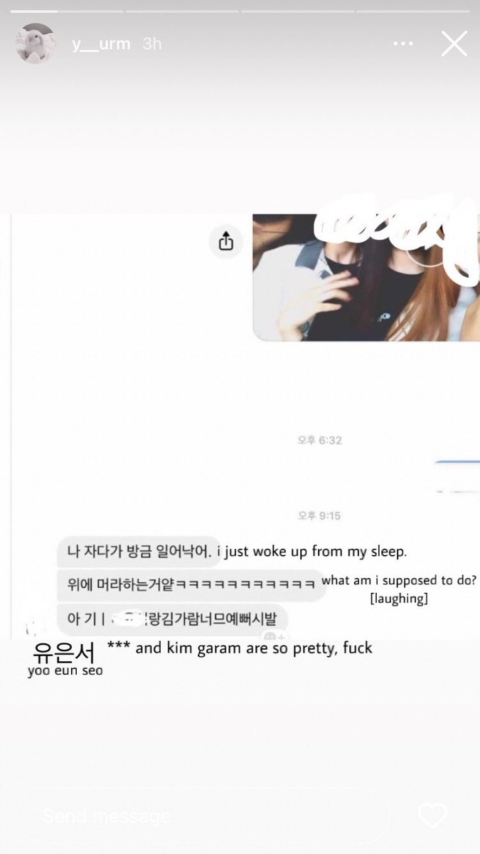oncemimosa's tweet photo. garam and yoo eun seo even reconciled and were on good terms again, but eun seo became jealous of garam who was about to debut so she backstabbed her by hiring a lawyer to leak confidential info about a minor from 4 yrs ago and framing her with a smear article #JusticeForGaram https://t.co/epDYpkK3XY
