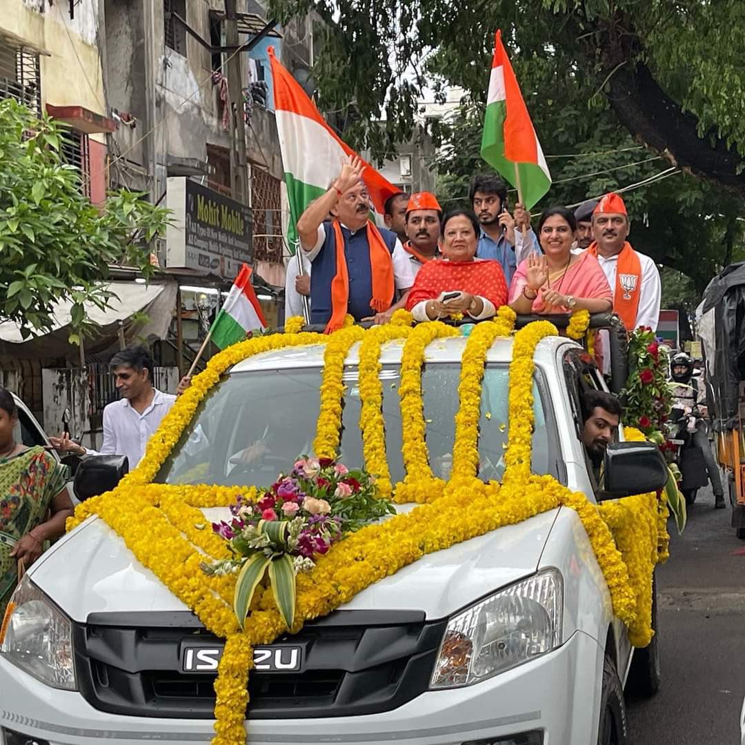 jiteshmehtabjp's tweet photo. દેશના યશસ્વી વડાપ્રધાન શ્રી @narendramodi સાહેબ ધ્વારા દેશભરમાં ભારતદેશને આઝાદ થયાના ૭૫માં વર્ષ #AzadiKaAmritMahotsav ની રાષ્ટ્ર પ્રેમની ભાવના સાથે દબદબાભેર ઉજવણી કરવામાં આવી રહી છે. 
 ત્યારે ૧૬૭-સુરત પશ્ચિમ વિધાનસભા, ભાજપ પરીવાર અને રાજયના કેબિનેટ મંત્રી શ્રી @purneshmodi (1,3) https://t.co/TKfV32moQY