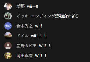 Hyper Seap One Thing I Really Loved In That Kirby Concert Was How Whenever Rtdl Popped Up All The Japanese Viewers Just Type Wii All At Once I