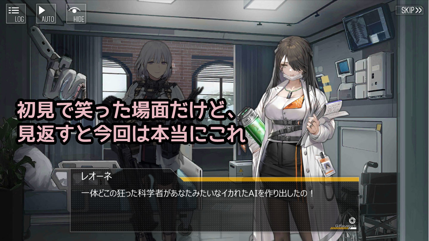 【ARS鑑定10+】世界1枚 終断γ ドルブロ 夜見れな おさら on X: