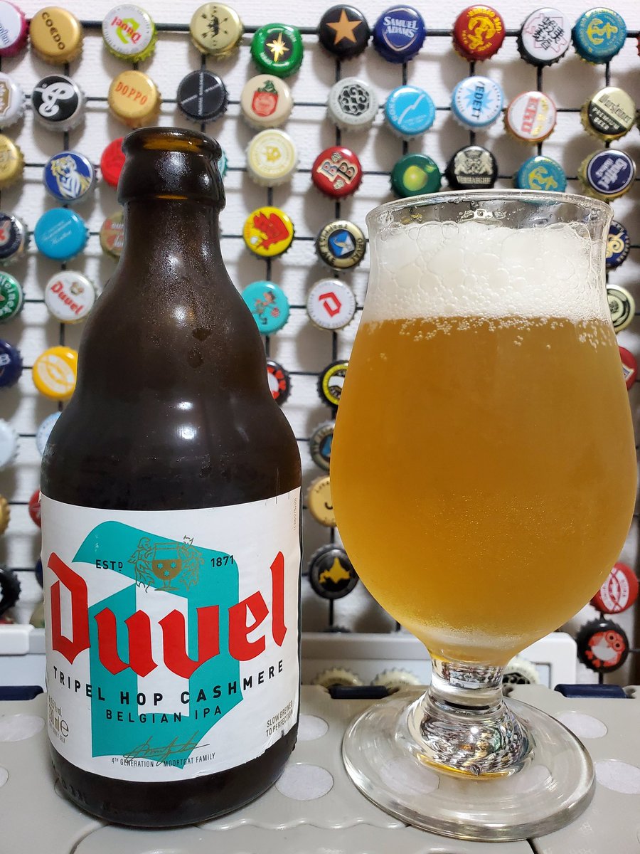 度数高くても淡色はチビチビ飲めないのよね

#Duvel
#ベルジャンIPA
#家飲み