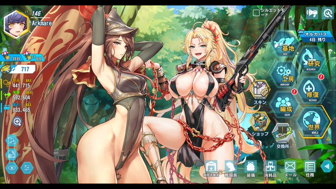 ビフォーアフター感 