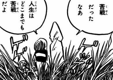 まあ俺が乗るわけじゃないし  これ以上はどっかに渡った先で手を加えて貰えればええやろ… 