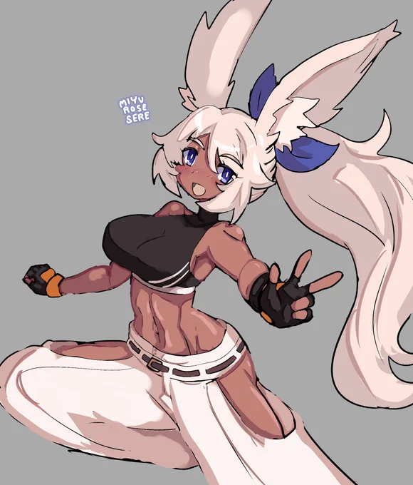 Commission for  
