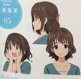 島村母、最適解すぎる 