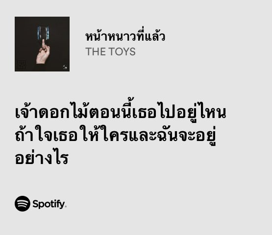 9 tweet media