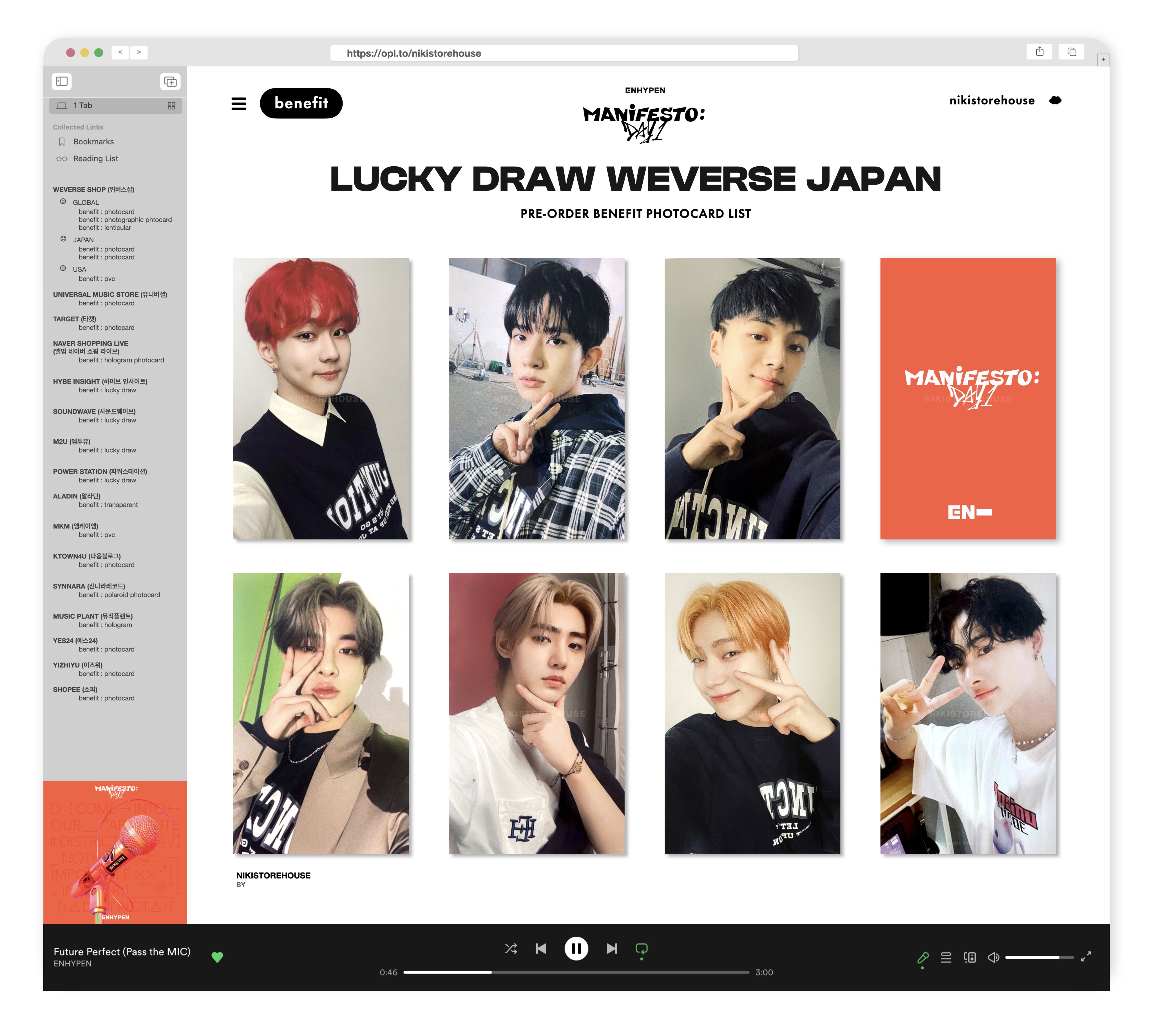 𝓷.ᐟ auf X: „엔하이픈 매니페스토: 데이원 포카 리스트 𝓷.ᐟ auf X: „엔하이픈 매니페스토: 데이원 포카 리스트