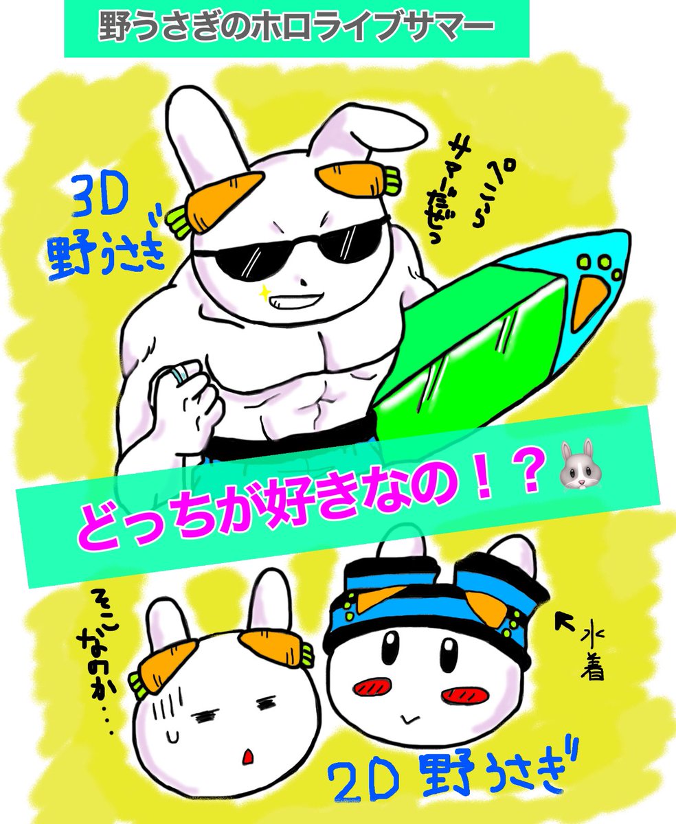 行雲流水custom Customxx22vk さんのイラスト マンガ作品まとめ 6 件 Twoucan 行雲流水custom Customxx22vk さんのイラスト マンガ作品まとめ 6 件 Twoucan