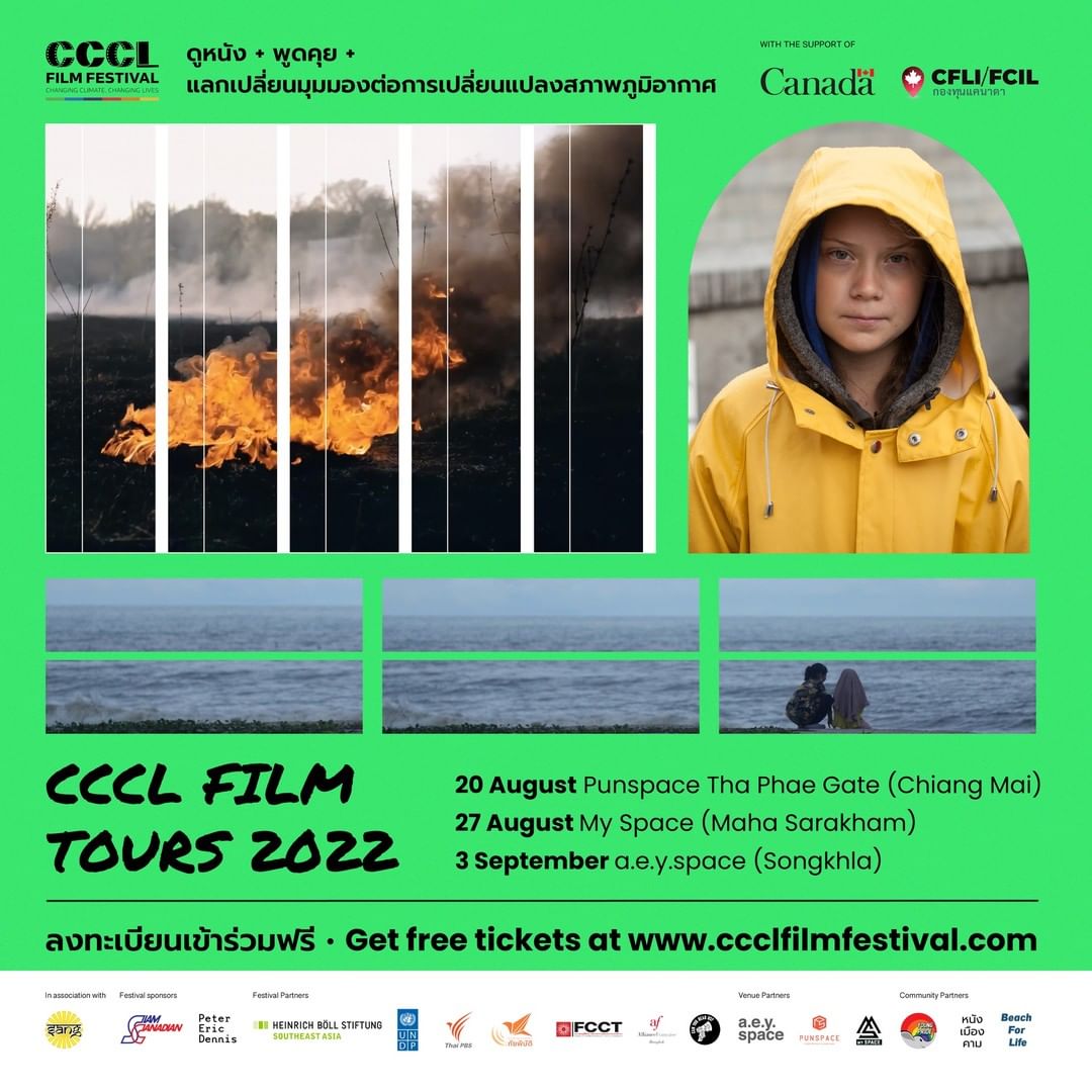 Can You Hear Us? (@cyhumovement) on Twitter photo ⛰🐟🏝 <a href="/CCCLfilmfest/">CCCL Film Festival</a> and the Embassy of Canada to Thailand invite you to join "CCCL Film Tours 2022" a one-day event showcasing climate shorts and critically acclaimed documentary I AM GRETA with climate conversations.
Get free tickets at en.ccclfilmfestival.com ⛰🐟🏝 <a href="/CCCLfilmfest/">CCCL Film Festival</a> and the Embassy of Canada to Thailand invite you to join "CCCL Film Tours 2022" a one-day event showcasing climate shorts and critically acclaimed documentary I AM GRETA with climate conversations.
Get free tickets at en.ccclfilmfestival.com