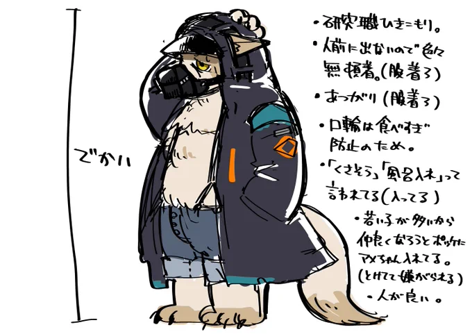 流行りに乗って私も弊博(not自分投影)考えたんだけど、他の人と違って全然キラキラしてない 