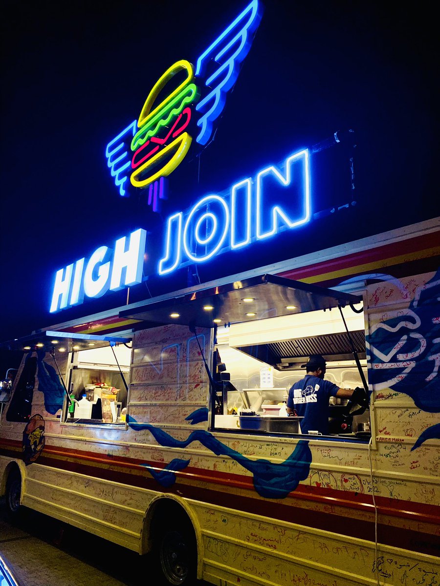 فيصل📍وجهتك ☕️🍔 tweet media