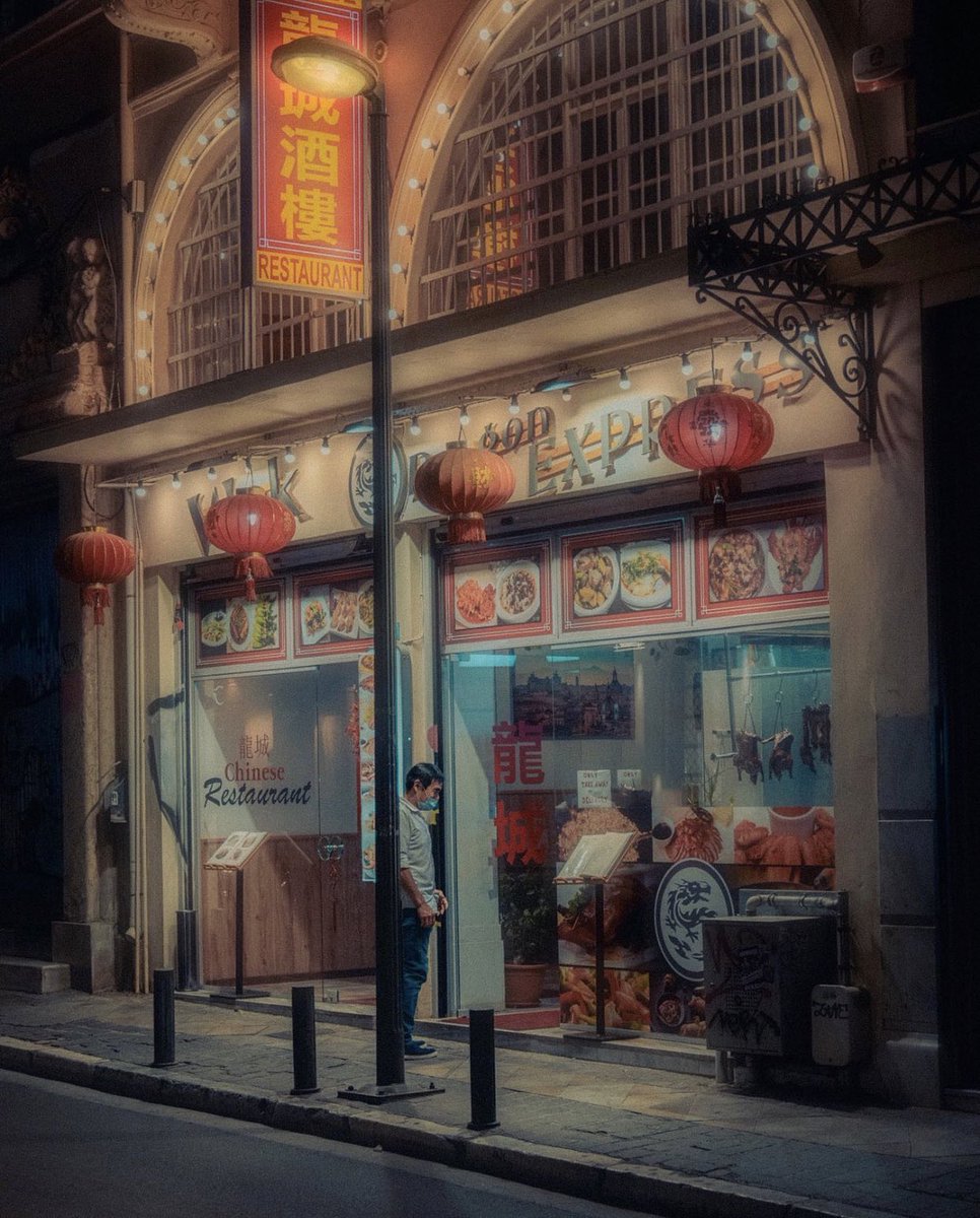 kon0s1's tweet image. &quot;Between lights and emotions &quot; 
New prices 
Check the link in description #NFTCommumity #NFTcollections