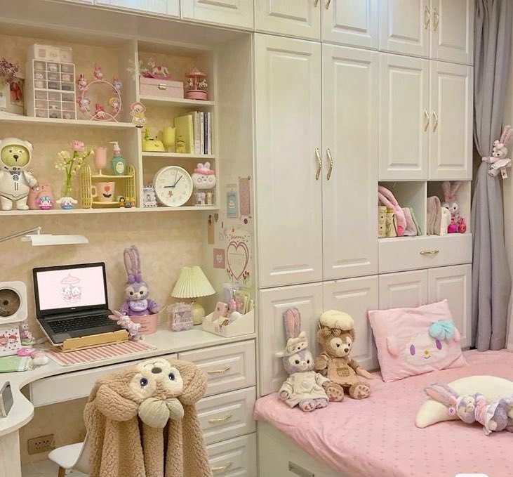 ⠀⠀⠀⠀⠀⠀          ⏜ ♡   🍥 .  hilo   !!ㅤ✧ 
⠀⠀ ⠀⠀     inspo para decorar tu cuarto ♡
⠀⠀⠀