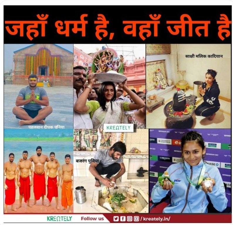 NPforever86's tweet photo. @Razzakkhan153 @zoo_bear Our Gold Medalist Stars
#CommonwealthGames2022 https://t.co/scO3iJF9X1