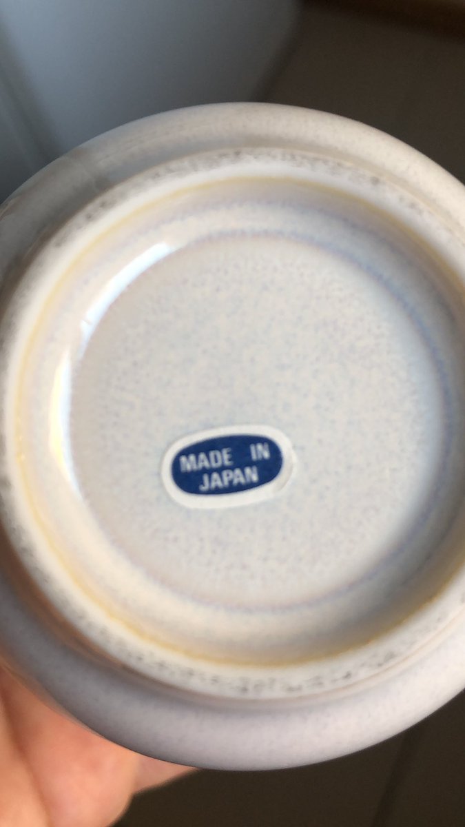 #HelpNeeded for a #translation. A lady told me that this is not #Japanese but #Chinese (even though the cup was supposedly made in Japan). She also told me that it’s just a name but didn’t give more details. Can anyone tell me what it says?