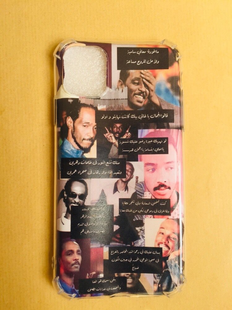 queen_n200's tweet photo. قالو الجمال يا غالي بيك كانت نهايتو و أولو❤️ https://t.co/1k61FWF9FQ