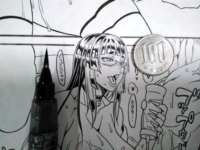 ã©ãçšçްããã®ããèŠãŠãã