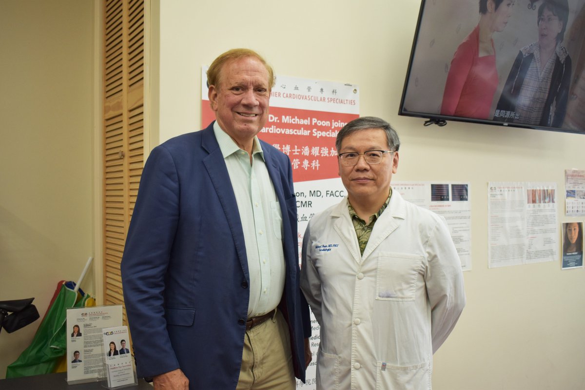 Excelsior Integrated Medical Group (百康醫療) tweet media