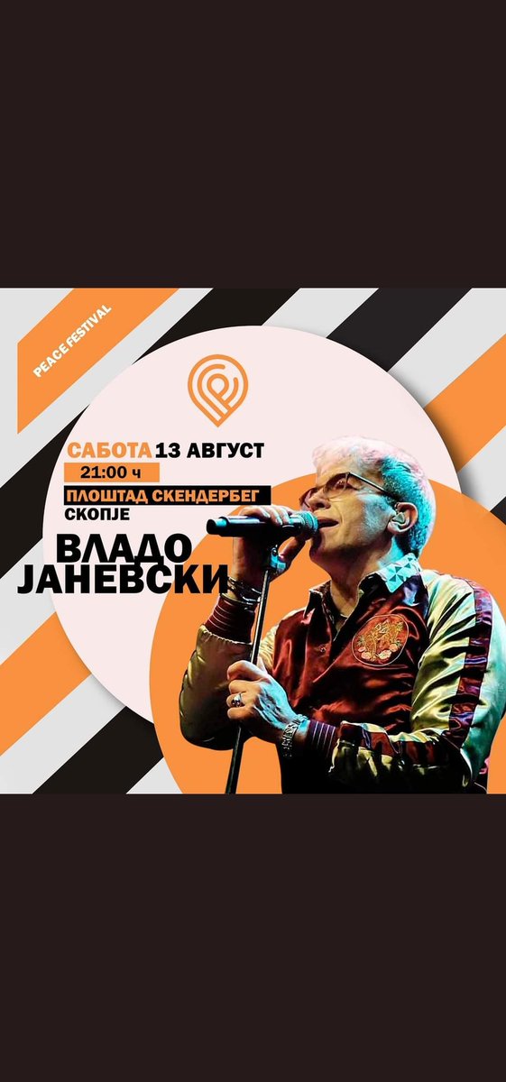 Влатче за колку се шитна бе?
#гнида
            -АНАЛИТИЧАРОТ-