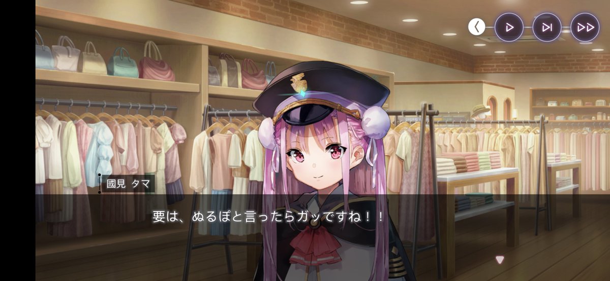 disclimax385's tweet image. もはや律儀に反応してくれるインターネット老人すら絶滅危惧種となった2ちゃんねるネタ
#ヘブバン 
#ぬるぽ 
#NullPointerException