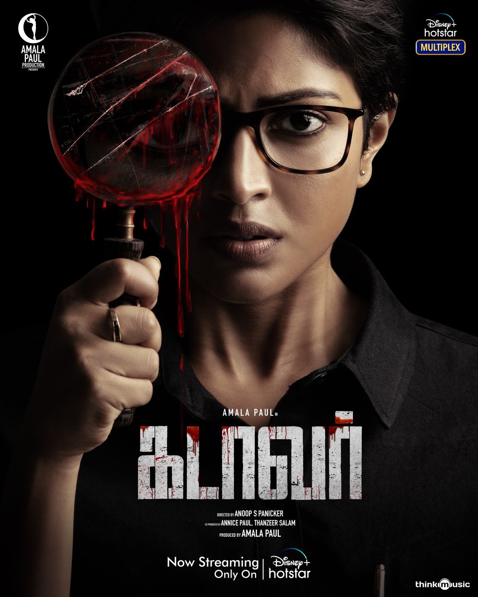JioHotstar Tamil (@jiohotstartam) on Twitter photo #Cadaver streaming now on #DisneyplusHotstar #CadaverOnDisneyplusHotstar #DisneyplusHotstarMultiplex <a href="/Amala_ams/">Amala Paul ⭐️</a> <a href="/harishuthaman/">Harish Uthaman</a> @ThrigunAactor <a href="/AthulyaOfficial/">Athulyaa Ravi</a> <a href="/riythvika/">Riythvika✨</a> <a href="/AmalaPaulProd/">Amala Paul Productions</a> <a href="/thanzeersalam/">Thanzeer Salam</a> <a href="/AnnicePaul6/">Annice Paul</a> <a href="/dinesh_WM/">Dinesh Kannan</a>
Watch Now: hotstar.com/in/movies/cada… #Cadaver streaming now on #DisneyplusHotstar #CadaverOnDisneyplusHotstar #DisneyplusHotstarMultiplex <a href="/Amala_ams/">Amala Paul ⭐️</a> <a href="/harishuthaman/">Harish Uthaman</a> @ThrigunAactor <a href="/AthulyaOfficial/">Athulyaa Ravi</a> <a href="/riythvika/">Riythvika✨</a> <a href="/AmalaPaulProd/">Amala Paul Productions</a> <a href="/thanzeersalam/">Thanzeer Salam</a> <a href="/AnnicePaul6/">Annice Paul</a> <a href="/dinesh_WM/">Dinesh Kannan</a>
Watch Now: hotstar.com/in/movies/cada…