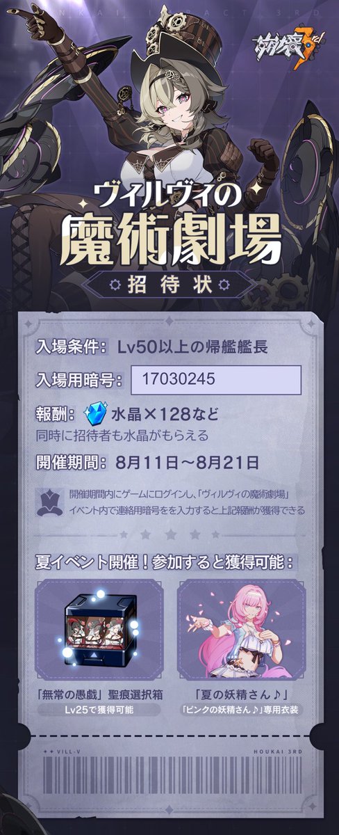 わか (@0aumnh) on Twitter photo 