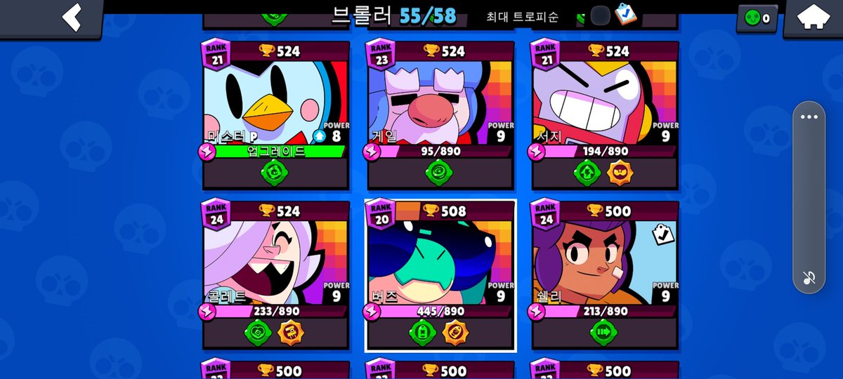 superce06785315's tweet photo. https://t.co/JgiJcE84aQ