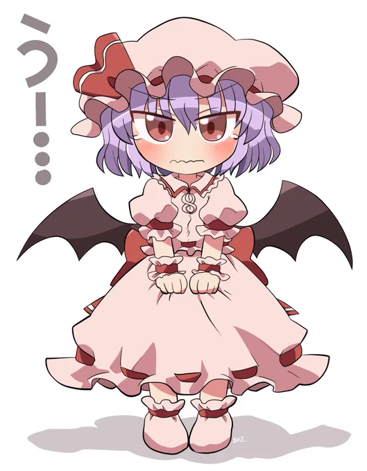 うーレミリア #おは東方 