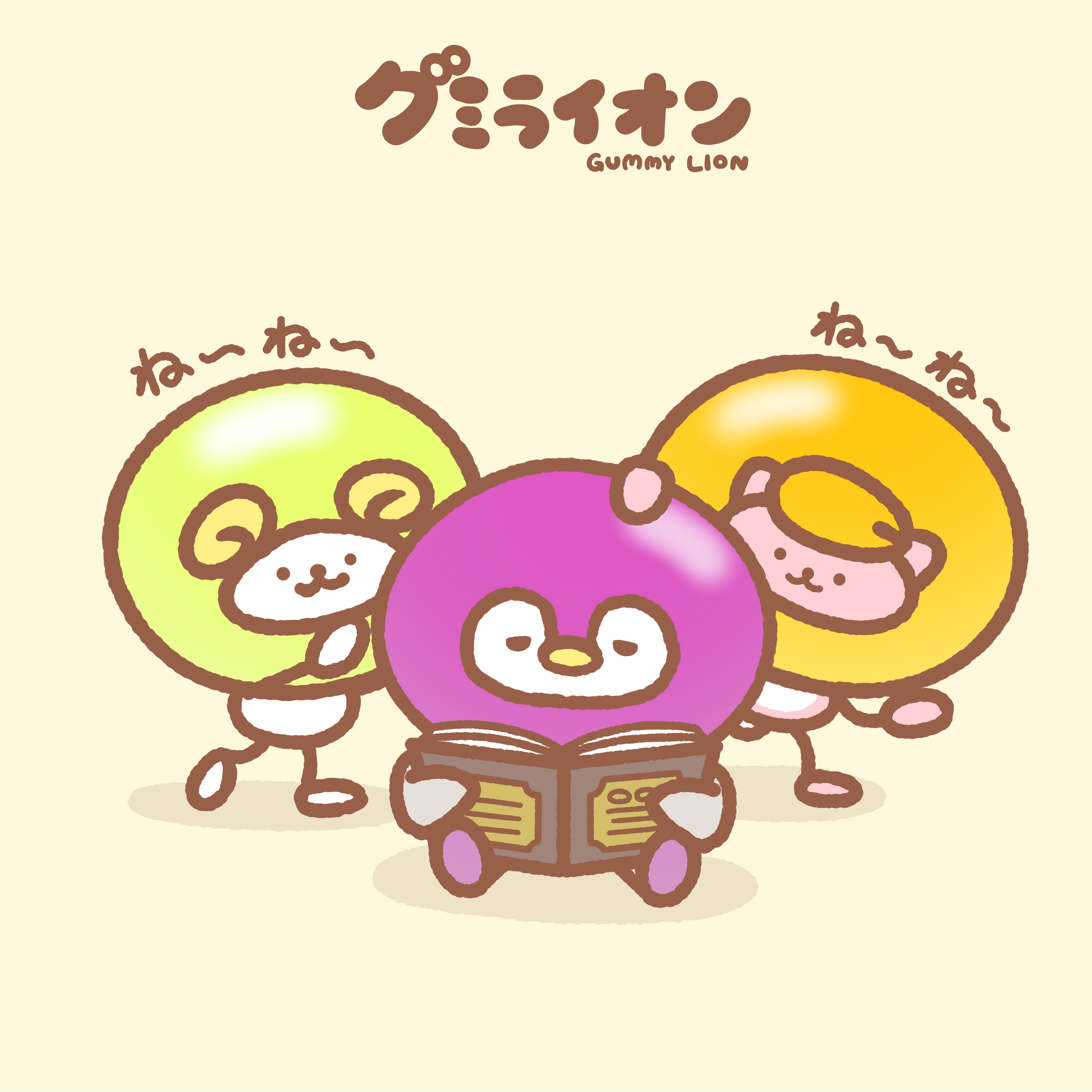 Tweets With Replies By グミライオン Gummy0lion Twitter