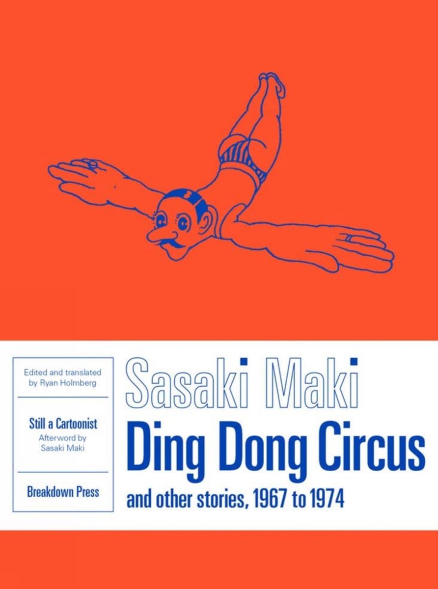 Ding Dong Circus by Sasaki Maki 