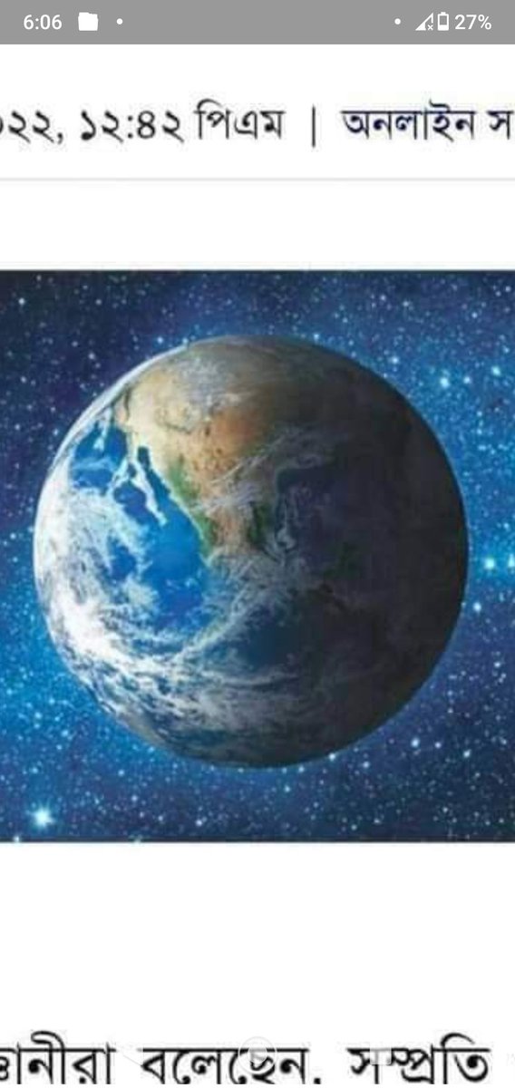 World 🌎