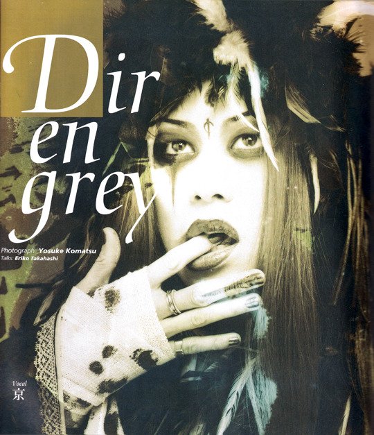 direndaily's tweet photo. #DIRENGREY VICIOUS, 1998. https://t.co/sygNJmeojf