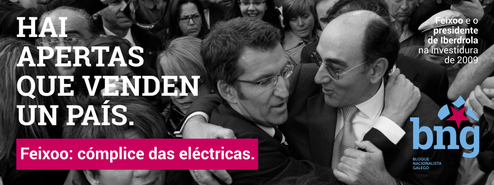 Cando se fale de sequía en Galiza, lembra tamén isto.