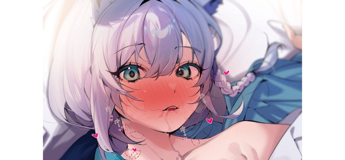 白上フ🦊キさん 