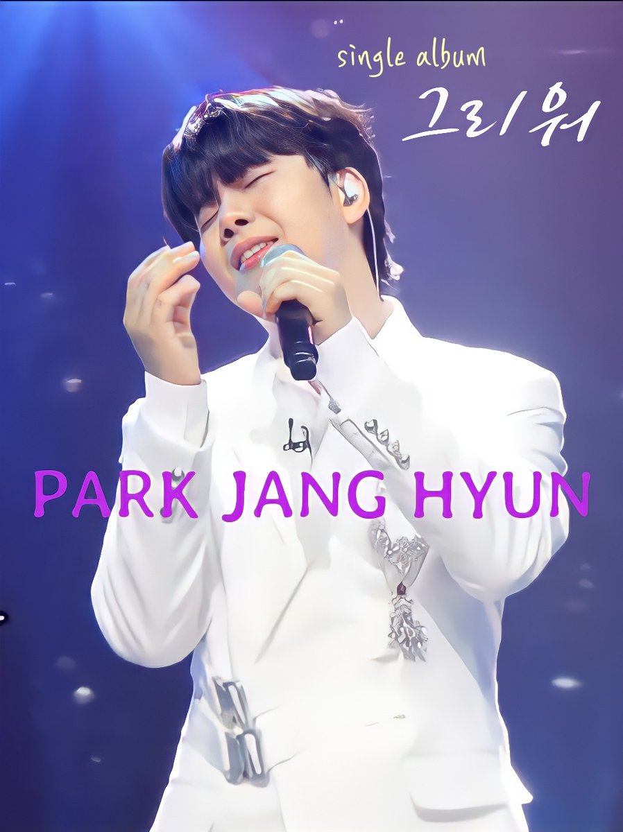 SydneyRanni's tweet photo. @vromancestaff On standby and Looking forward to this great show
JangHyun, we are always with you
#ParkJangHyun #Best_Kpop_Voice #Men_of_Thewind 
#박장현 #감성발라더 #바람의남자들 https://t.co/wmbQdutyeT