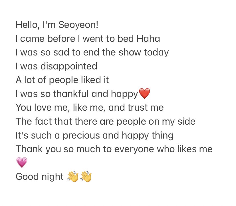 08112022 SEOYEON 🌻 FANCAFE UPDATE 

#CSR #첫사랑 #SEOYEON #서연