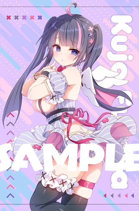 C100グッズ情報
『九条フレカタペストリー』
#RiBLA フレカちゃん二次創作グッズ✨
Vtuber感ある背景をnyuたんにデザインしていただきました💗

▼通販
🐪https://t.co/LwHQEhxYfy
🍈https://t.co/gTlWo4qHqa

ミルちゃんタペも通販あります✨
🐪https://t.co/KjY1A3jLLZ
🍈https://t.co/m5No2UZIRc 