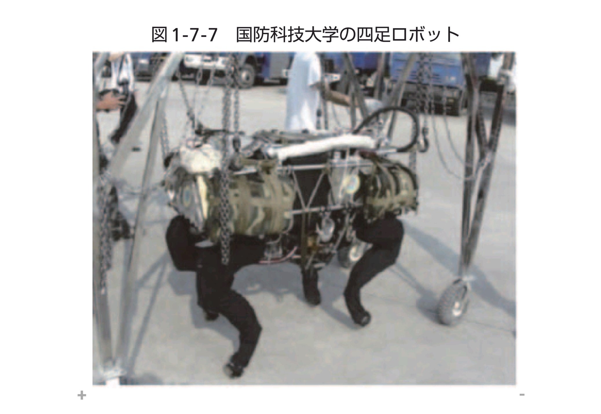 注目ショップ ふぁす on X:  和書