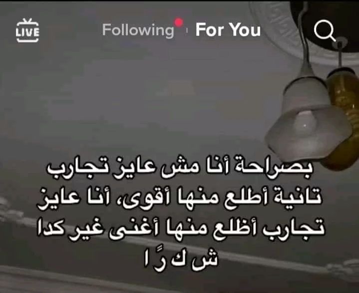 it's dark inside (@mdduo) on Twitter photo 