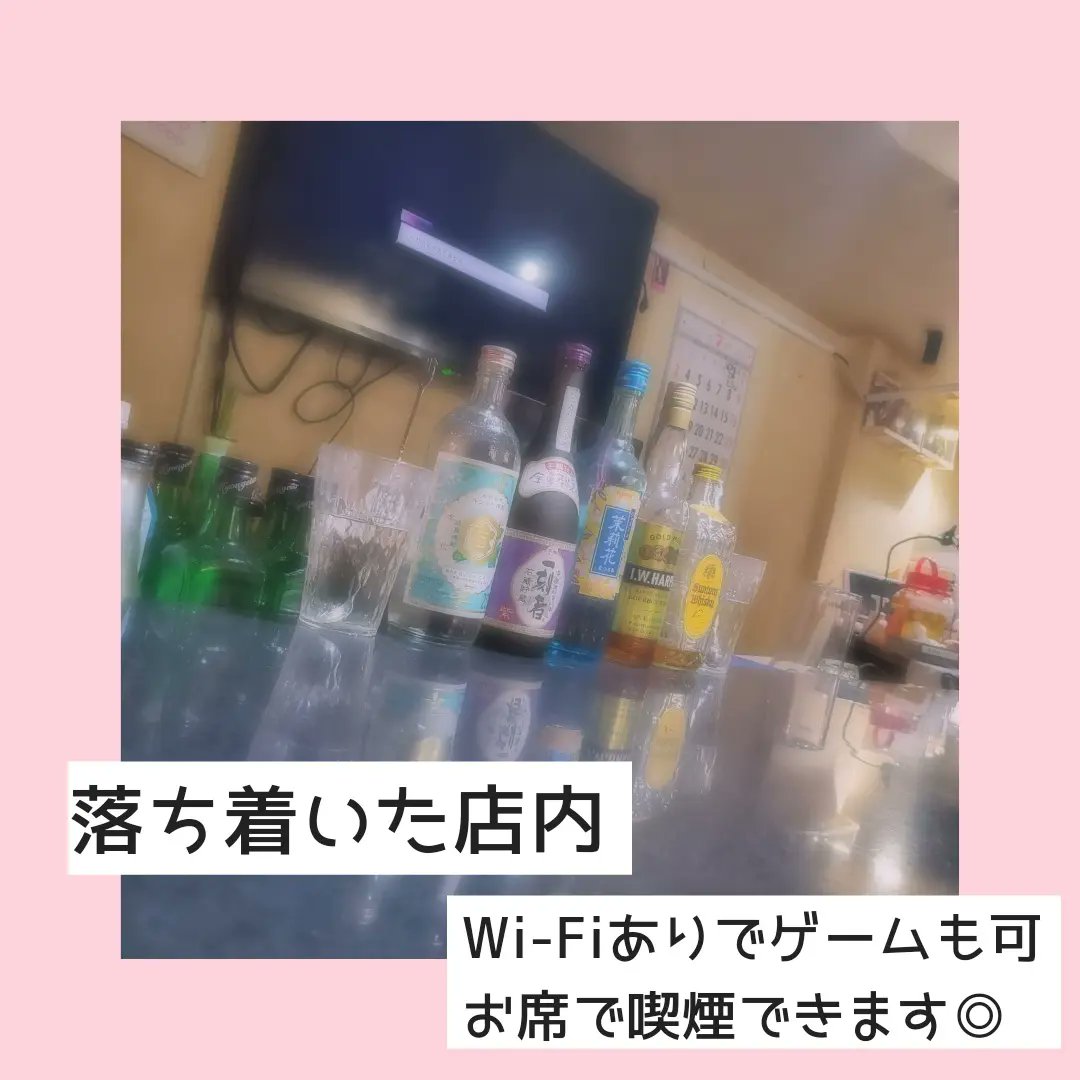 hi_tan615's tweet photo. あみゅーずめんとばーLoveit(ラビット)

西武新宿駅近くでひっそりと毎日頑張ってます❗❗
カラオケ、ダーツ無料👏
1h/¥3,000(taxなし)でやってます🙆‍♀
みんなで楽しく飲みませんか？☺️❣️ https://t.co/idax2p8WvH