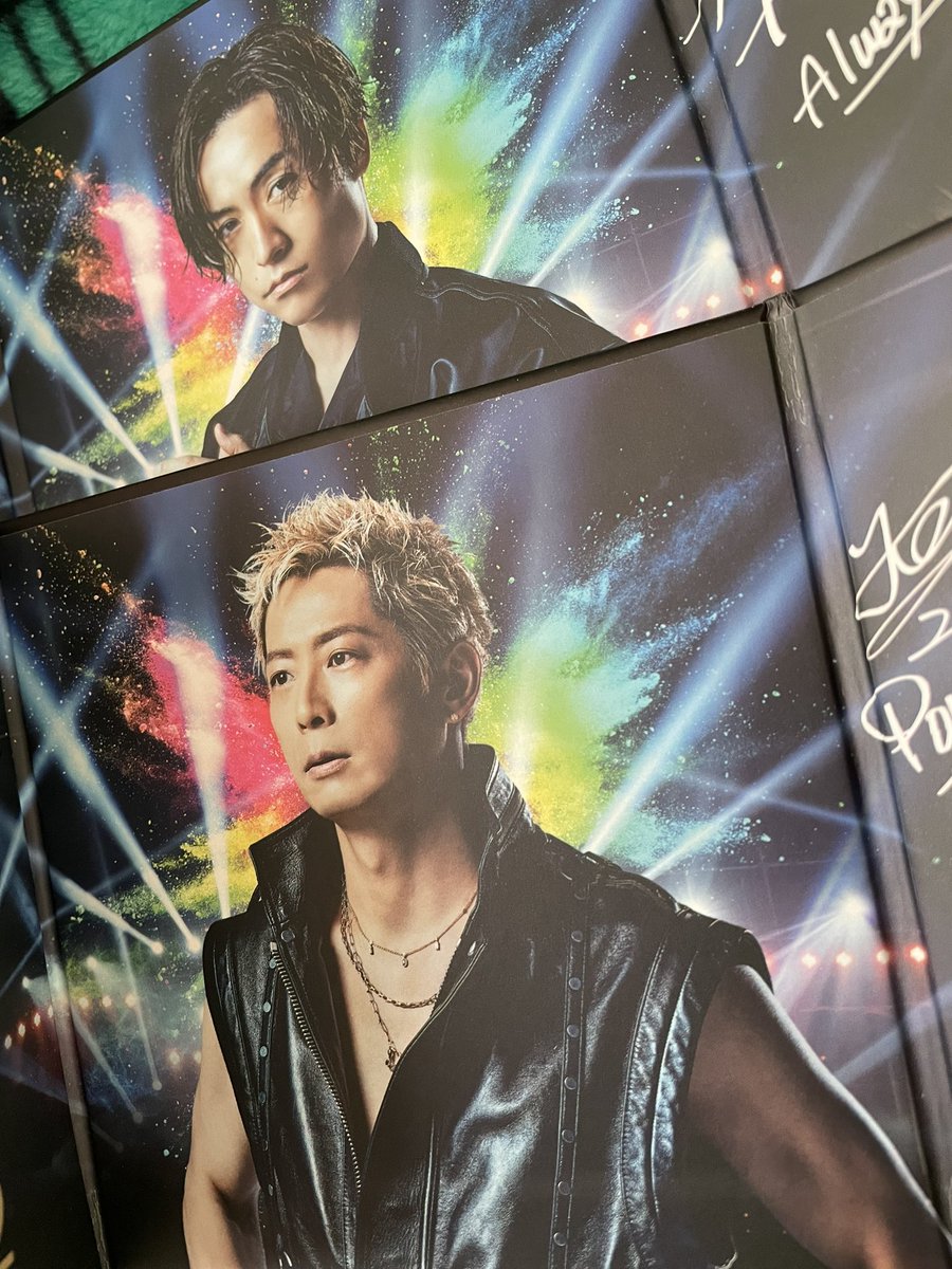 aran__naoto's tweet photo. EXILE 一番くじ 

〜譲〜
・スクリーンコレクション  
岩田剛典  TETSUYA  黒木啓司

・アクリルコースター  TETSUYA、橘ケンチ、SHOKICHI、白濱亜嵐

〜求〜
・NAOTO(種類問わず)

・ATSUSHI（スクリーンコレクション) https://t.co/f5CVBzj2XB