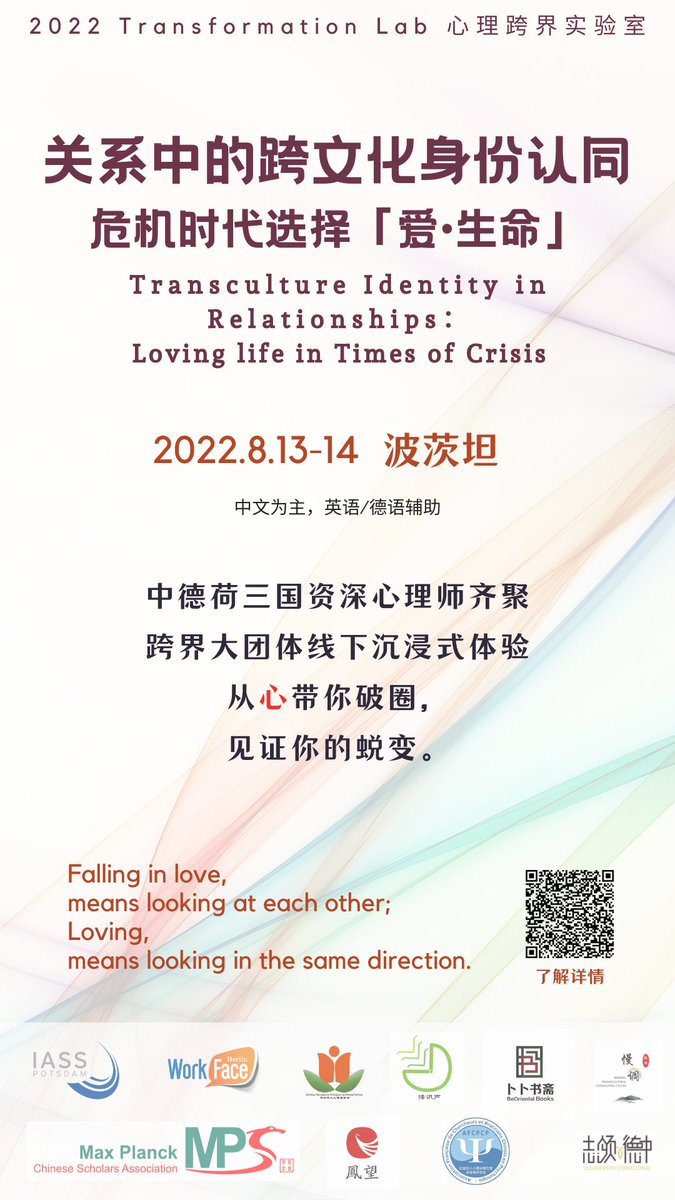 Fang, Man 方曼 tweet media