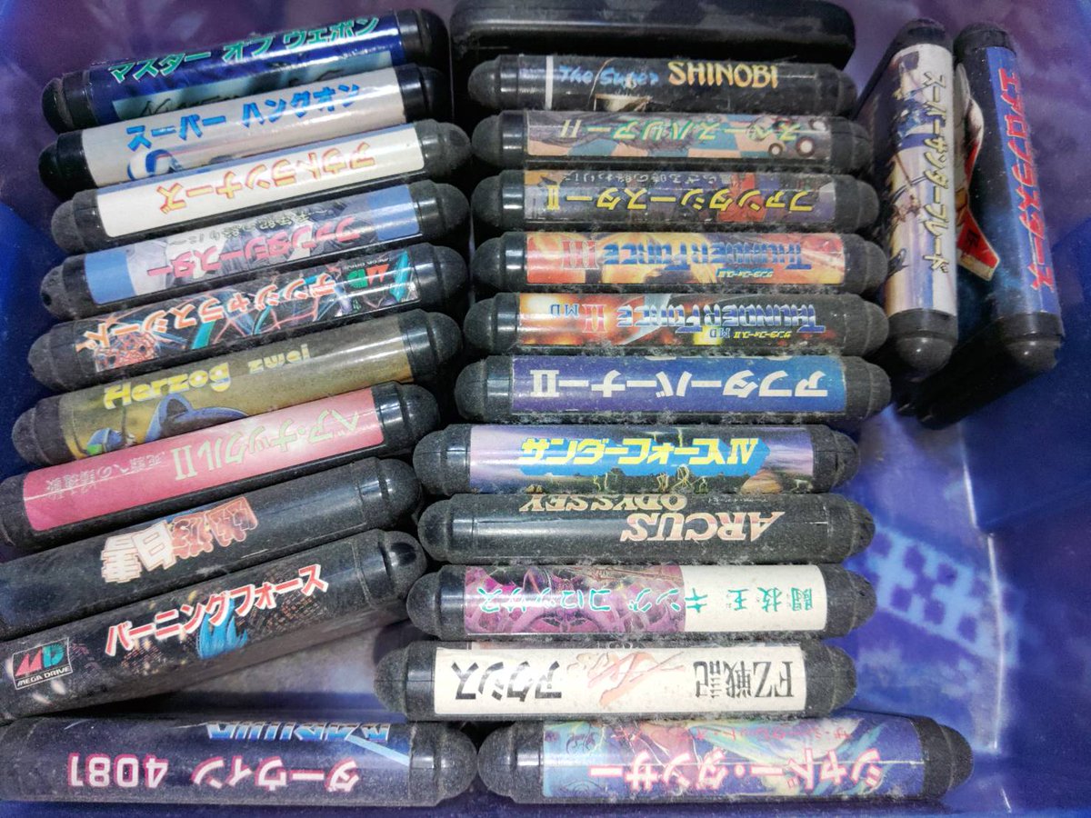 yukisaki0655's tweet photo. #ファンタシースターIII の音楽、総じて素晴らしいのだけど、特筆すべきはフィールド曲。
一人だととても寂しい曲なのだがメンバー増えるごとに音が増えていって皆揃うと勇ましくもカッコいいマーチに。
自分はこんなの他に知らない。
#沼田出穂 さん、すげえ!
#PSIII
#メガドラミニ 2にぜひ
#SEGA https://t.co/v7vHR8G43C