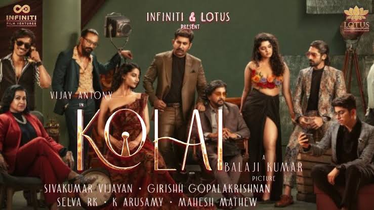 #KOLAI Update✨

~ Trailer From August 15
~ First Time in Tamil Cinema Kolai First Single is Releasing in Spartial Audio

#VijayAntony - #BalajiKumar