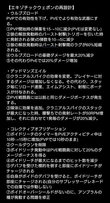 御日 S Seekさん の最近のツイート 2 Whotwi グラフィカルtwitter分析