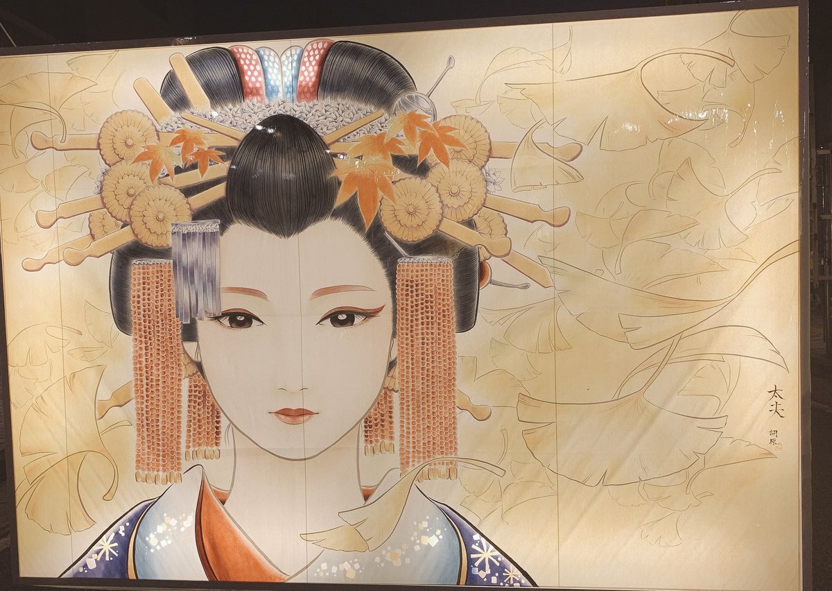 🚃に乗ってきたサラリーマン2人が社会の窓全開だった。
そゆ日なのかな。

#メシバンチャンネル

instagram.com/meshibancho/

youtube.com/channel/UCBItQ…